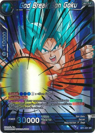 God Break Son Goku BT1-031 SR